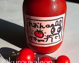 美味しいトマトケチャップ作り方14写真