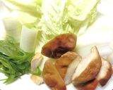 根菜たっぷり♡わが家の米粉すいとん汁作り方4写真