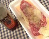 麦とろ牛素敵丼フルポンソースSp.ltd作り方2写真