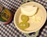 麦とろ牛素敵丼フルポンソースSp.ltd作り方3写真