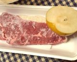 麦とろ牛素敵丼フルポンソースSp.ltd作り方1写真