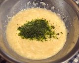 麦とろ牛素敵丼フルポンソースSp.ltd作り方6写真