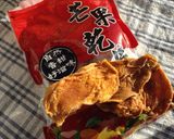 アップルとマンゴーのケーキ作り方1写真