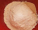 ホットック　ココア風味作り方3写真