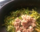 苦くない!簡単☆ゴーヤのツナカレー炒め♪作り方6写真