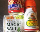 ♡シーフードとビーンズの簡単マリネ♡作り方2写真