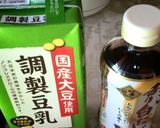 豚肉と冬野菜のヘルシー豆乳鍋作り方5写真