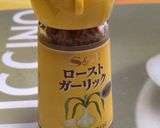 ビールのおつまみ⌒☆むかごをガーリックで作り方3写真