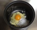超簡単！炊飯器フレンチトースト風ケーキ！作り方2写真