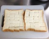 超簡単！炊飯器フレンチトースト風ケーキ！作り方4写真