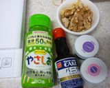 パステルカラーのスノーボールクッキー❤作り方1写真