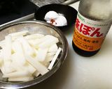 味ぽんde漬け物(大根編)作り方1写真