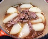 豚と大根とネギのあったか煮作り方9写真