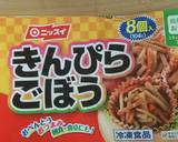 小腹が減った時の冷凍きんぴら炒飯作り方2写真
