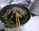 簡単 中華! 美味しい 麻婆豆腐!作り方3写真