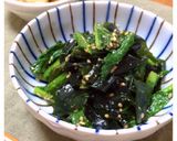 簡単◎カブの葉とワカメの蜂蜜醤油和え作り方2写真