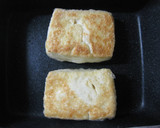 焼き豆腐のきのこみぞれあんかけ作り方3写真