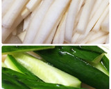 かぶの漬物。きゅうりとかぶ皮の酢の物。作り方1写真