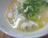 ブリのあら入りの味噌汁作り方4写真