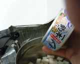 ラーメン風味の簡単ヘルシー中華ポタージュ作り方7写真