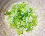 ネギ塩？作り方1写真