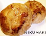 市販タレで簡単♡チーズ肉巻きおにぎり作り方11写真