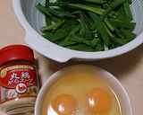 簡単！たまご好きのニラ玉♪作り方1写真