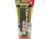 簡単グリーンカレー作り方2写真
