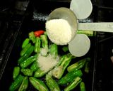 しし唐みそ作り方2写真