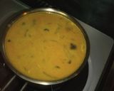 牛スジカレーうどん作り方3写真