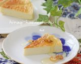 ワインのお供に*簡単ブルーチーズケーキ作り方7写真