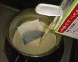 ロイヤルソイティー　ミント風味作り方1写真
