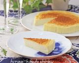 ワインのお供に*簡単ブルーチーズケーキ作り方6写真