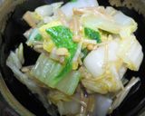 簡単！青菜のなめたけ和え作り方3写真