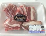 スペアリブのグリル焼き作り方8写真