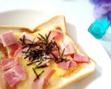 ワサビ風味*＊ベーコンチーズトースト＊*作り方3写真