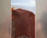 材料２つ⭐すぐに作れるチョコソース作り方7写真