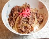 牛丼作り方6写真