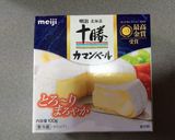 ココットカマン(卵・ほうれん草)作り方1写真