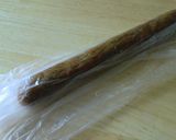 ヘルシー☆ラムクッキー作り方6写真