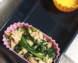 春菊とシーチキンの超簡単小鉢作り方5写真