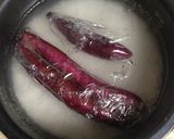 サクサクかる～いサツマイモおからクッキー作り方6写真