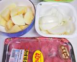 和ぎゅ～っと美味しい！甘糀肉じゃが作り方2写真