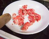 和ぎゅ～っと美味しい！甘糀肉じゃが作り方3写真