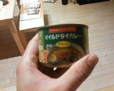 もずく楽部 グリーンカレーもずく作り方1写真