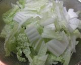 寒い日にぴったり、けんちん汁作り方9写真