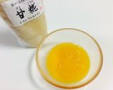 ❤甘糀でからだ想いな卵焼き❤作り方1写真