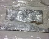 太刀魚の磯辺蒲蒸し焼き作り方6写真