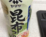 きのこの炊き込みごはん作り方3写真