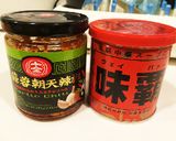 常備菜・ご飯すすむ白菜と油揚げピリ辛炒め作り方4写真